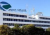 Algérie Télécom remporte une affaire en arbitrage contre Consutel Algérie Télécom remporte une affaire en arbitrage contre Consutel