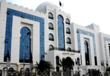 Le conseil constitutionnel doit proclamer les résultats du référendum ce 10 novembre Le conseil constitutionnel doit proclamer les résultats du référendum ce 10 novembre