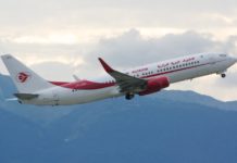 Air Algérie: mise en place d’un programme pour une éventuelle reprise Air Algérie : 24 nouveaux vols internationaux de et vers Alger dès la semaine prochaine