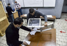 Législatives: jusqu’à 20 ans de prison contre les auteurs de « troubles » Législatives: jusqu'à 20 ans de prison contre les auteurs de "troubles"