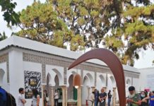 L’exposition « Intramuros » consacrée au design d’objets L'exposition "Intramuros", consacrée au design d'objets