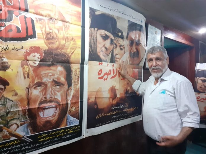 À l'association Lumières , la famille de l'ancien cinéma algérien retrouve sa notoriété d'antan À l'association Lumières , la famille de l'ancien cinéma algérien retrouve sa notoriété d'antan