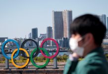Jeux olympiques: à deux semaines du début des JO, le Japon va déclarer l’état d’urgence sanitaire à Tokyo Jeux olympiques: à deux semaines du début des JO, le Japon va déclarer l'état d'urgence sanitaire à Tokyo