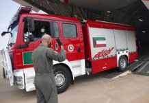 Le Koweït offre à l’Algérie six camions anti incendies Le Koweït offre à l'Algérie six camions anti incendies