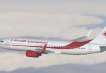 Air Algérie ouvre de nouvelles lignes domestiques desservant le Sud du pays Air Algérie: perturbations des vols de Londres vers Alger jusqu'au 9 avril