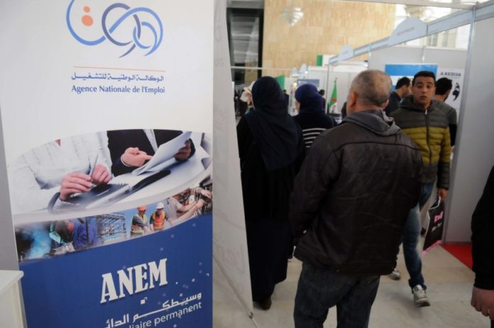 Chômage: les allocations seront versées le 28 mars prochain