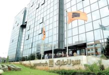 Sonatrach: le centre de traitement de gaz de la wilaya d’Illizi entrera en service avant la fin du premier trimestre 2023 Acheminer le gaz algérien par l'Espagne vers une destination tierce pourrait aboutir à la rupture du contrat