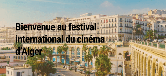 Le Festival international du cinéma d'Alger lance "Cinema Market"  