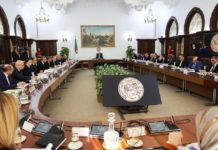 Conseil des ministres : bourses d’étudiants, Hadj 2025, assurances et Accord avec l’Union européenne Conseil des ministres : bourses d'étudiants, Hadj 2025, assurances et Accord avec l'Union européenne