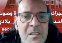 France : la justice désavoue le ministre de l’Intérieur Bruno Retailleau et rejette l’expulsion d’un tiktokeur algérien En France, la justice désavoue le ministre de l'Intérieur Bruno Retailleau et rejette l'expulsion d'un tiktokeur algérien