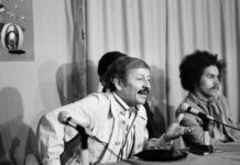 5ᵉ Festival du film méditerranéen d’Annaba :20 critiques de 17 pays rendent hommage à Mohammed Lakhdar-Hamina 20 critiques de 17 pays rendent hommage à Mohammed Lakhdar-Hamina