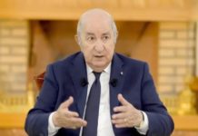 Tebboune : « L’Algérie a toujours plaidé pour l’établissement de l’Etat palestinien » Tebboune : "L'Algérie a toujours plaidé pour l'établissement de l'Etat palestinien"